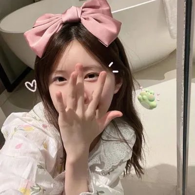 黑冰